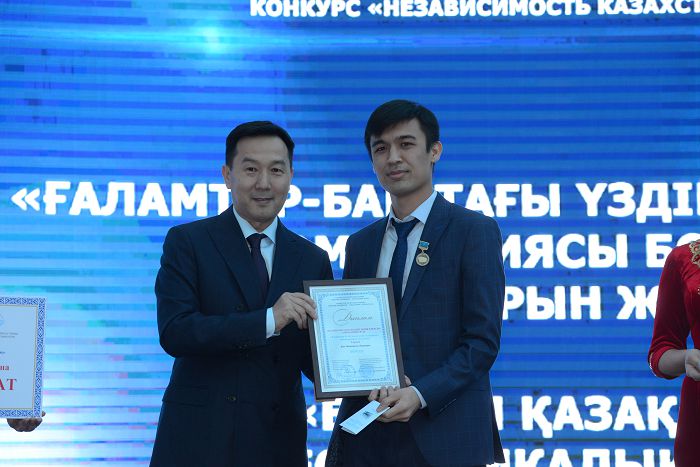 «Egemen» tilshisi – jeńimpaz