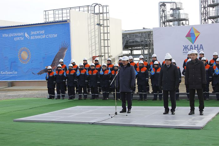 Aqtóbe oblysynda Gazdy qurǵatý qondyrǵysy iske qosyldy
