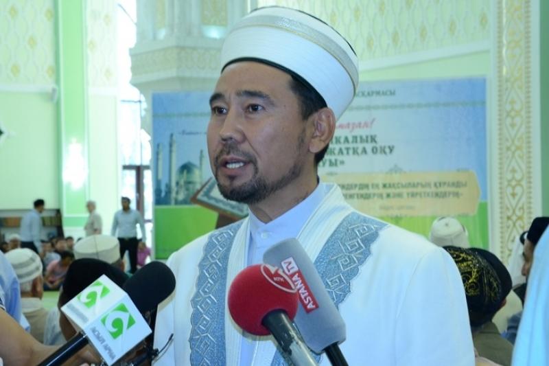 Qazaqstannyń jańa Bas múftıi saılandy
