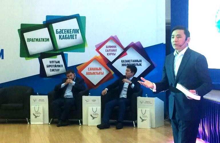 Oralda jerlester forýmy ótýde