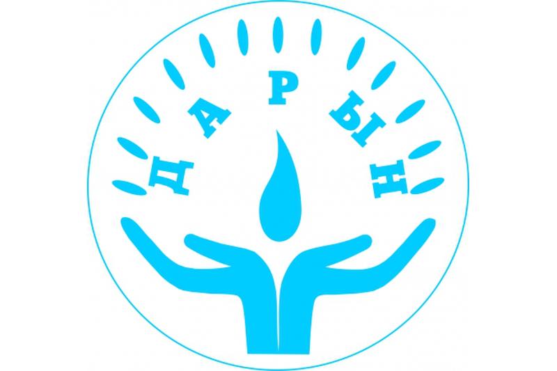 «Daryn» memlekettik jastar syılyǵynyń laýreattary marapattaldy