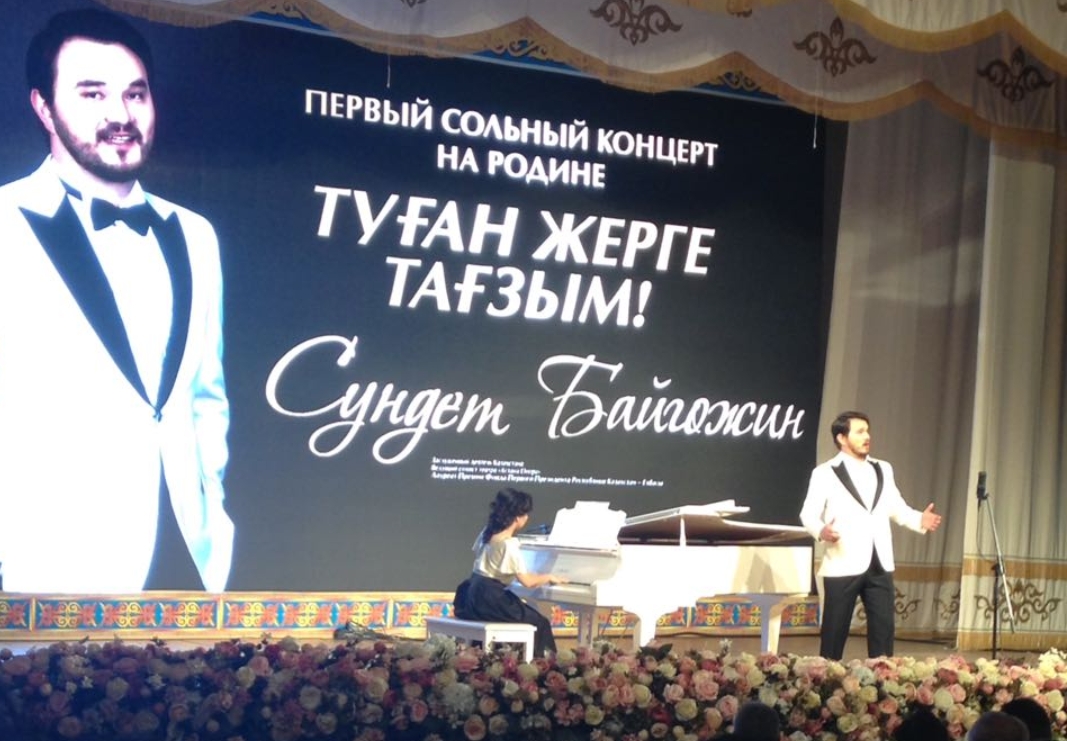 Súndet Baıǵojın Qostanaıda jeke konsertin ótkizdi
