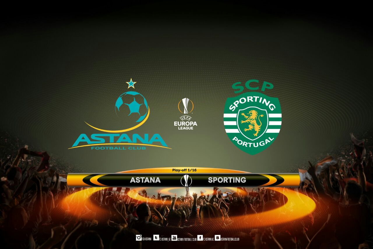 «Astana» Eýropa lıgasynda «Sportıngpen» kezdesetin boldy