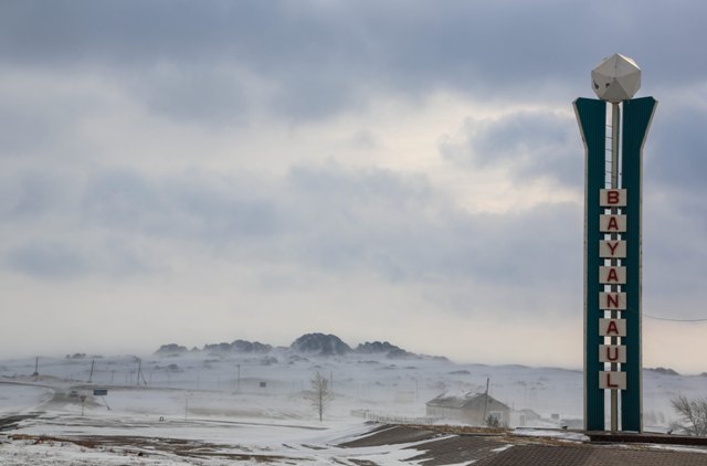 Baıanaýylda Myrzashoqy taý shańǵy kesheni salynýda