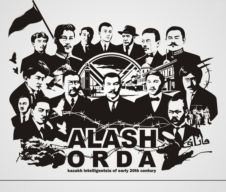 Alashordalyqtardyń erligi eren