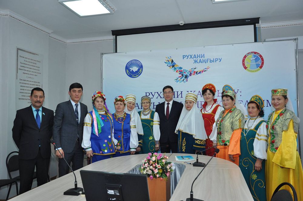 Yntymaǵy jarasqan yrysty óńir