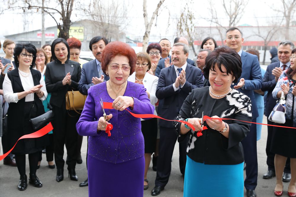 Almatyda «Ustazdar úıi» ashyldy 