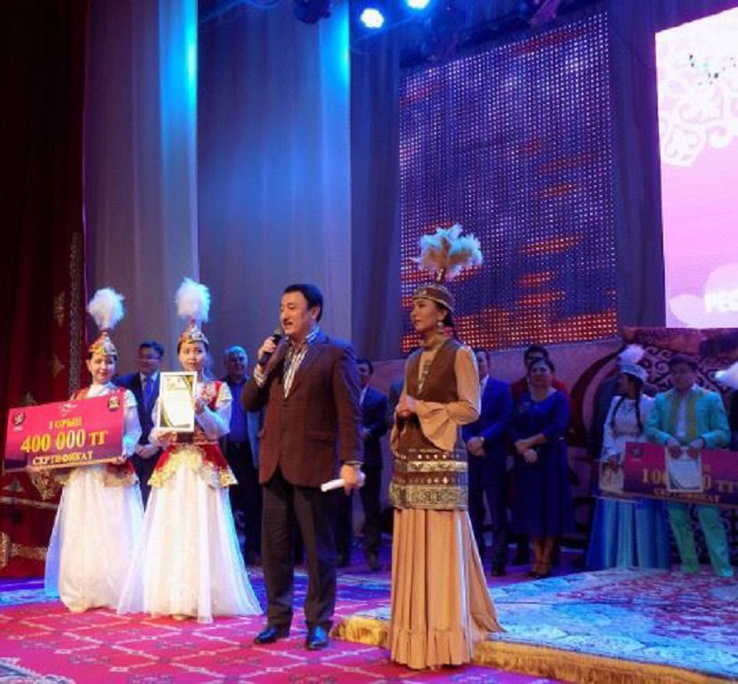 Shynbolat shyndyǵynyń shyraǵdandary