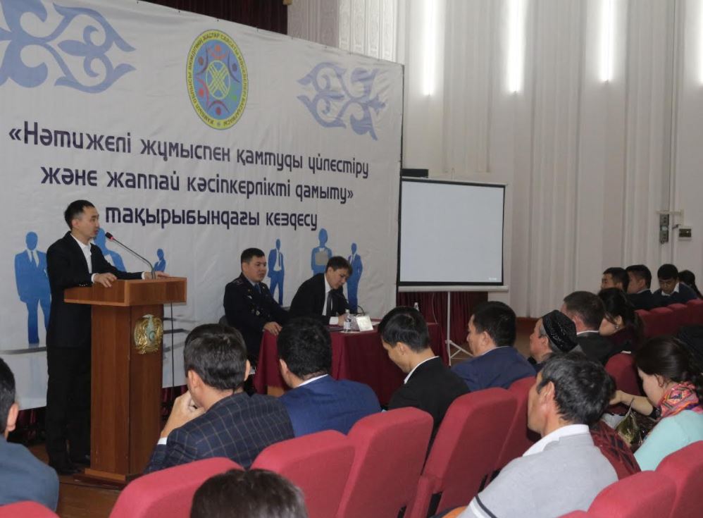 Jambylda jazasyn ótep shyqqandarǵa keńes berildi