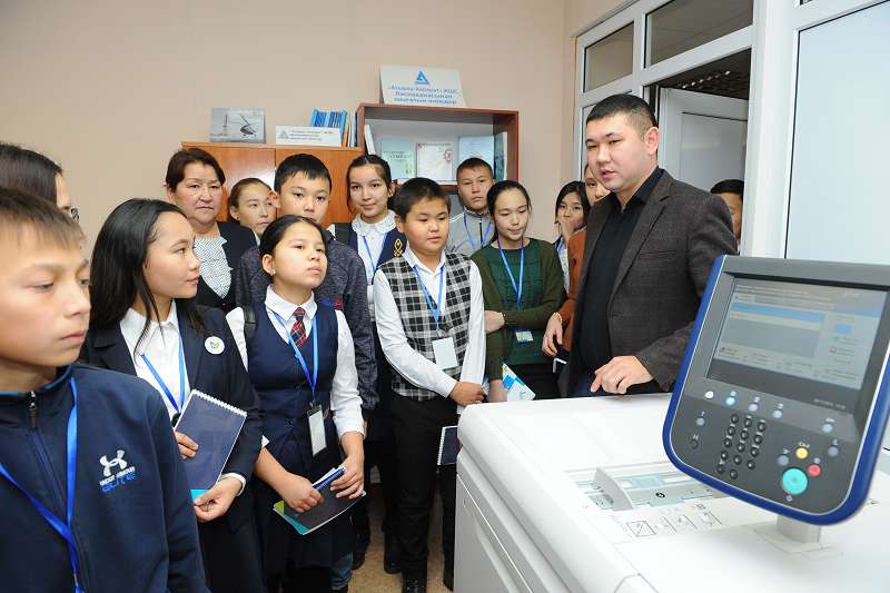 «Janam degen júrekke ot beremin...»