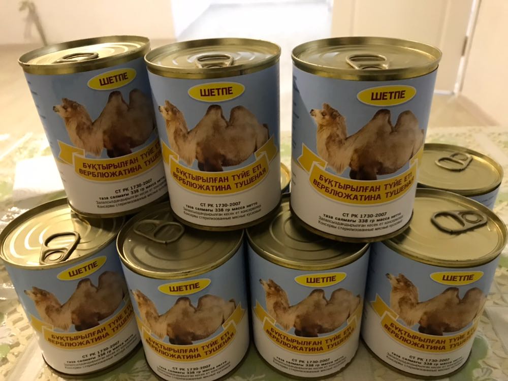 Táýelsizdik merekesi qarsańynda Mańǵystaýda birneshe áleýmettik nysan ashyldy