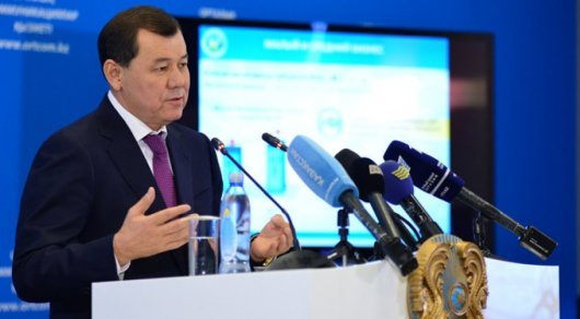 Jambyl oblysynyń bıýdjet kirisi bekitildi