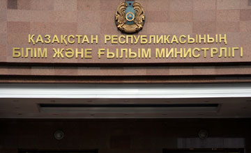 Pedagogıka: Ádistemelik nusqaý qarapaıym oqytýdy uıymdastyrýǵa jaramaıdy