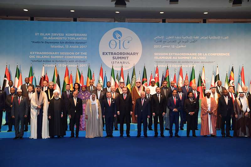 Q.Toqaev Islam Yntymaqtastyǵy Uıymynyń Tótenshe sammıtinde sóz sóıledi