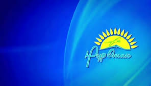 Memlekettik baǵdarlamalardyń oryndalýy talqylandy