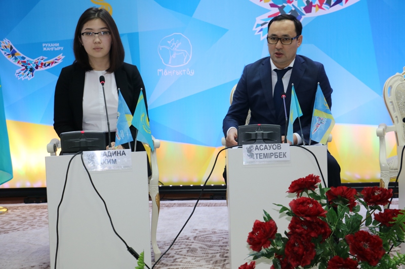 Túpqaraǵan aýdanynyń ahýaly aıtyldy