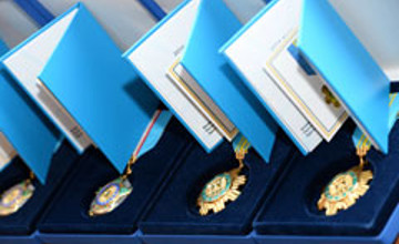 Nagradalaryńyzben, otandastar!
