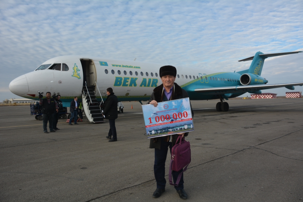 Aqtaý halyqaralyq áýejaıy 1 mıllıonynshy jolaýshyǵa qyzmet kórsetti