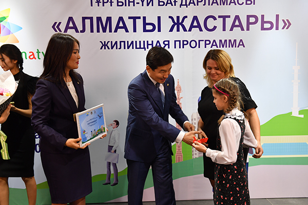 Almaty jastary baspanaly boldy