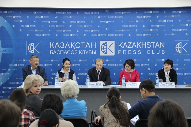 Bıyl Almatyda tumaý 23 paıyzǵa azaıdy