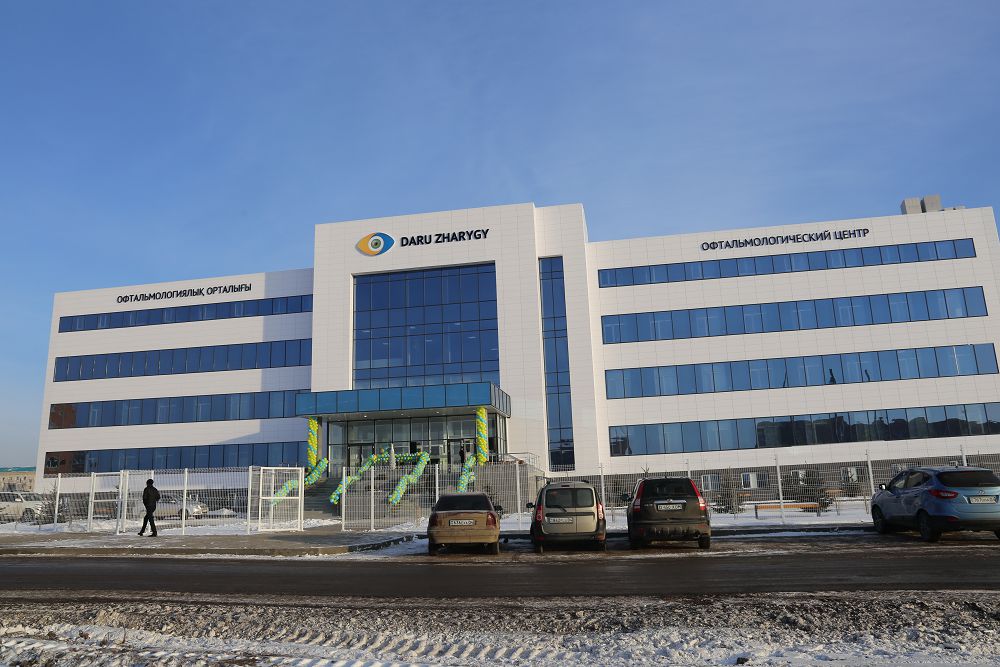 Aqtóbede oftolmologııalyq ortalyq ashyldy