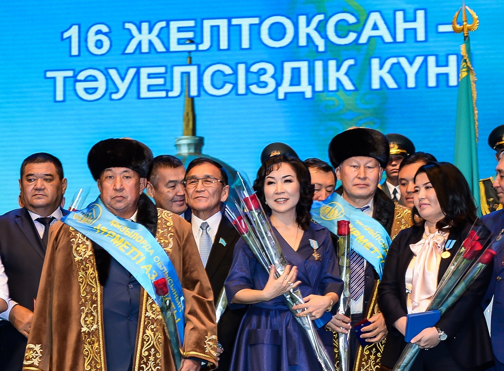 Qyzylordada memlekettik nagradalar tabys etildi