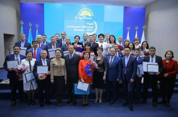 Shyǵys Qazaqstan oblystyq fılıaly 2-oryndy ıelendi