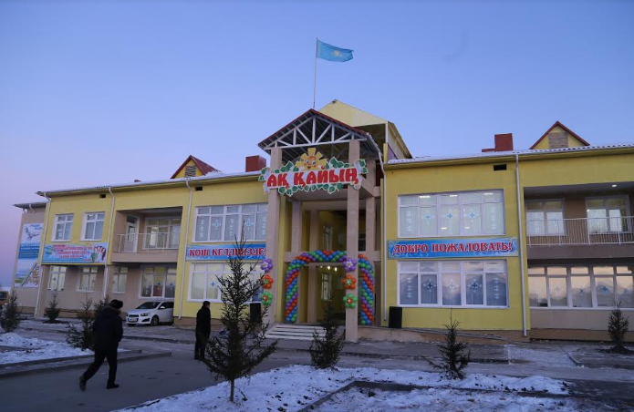 Petropavlda búldirshinder balabaqshamen qamtyldy