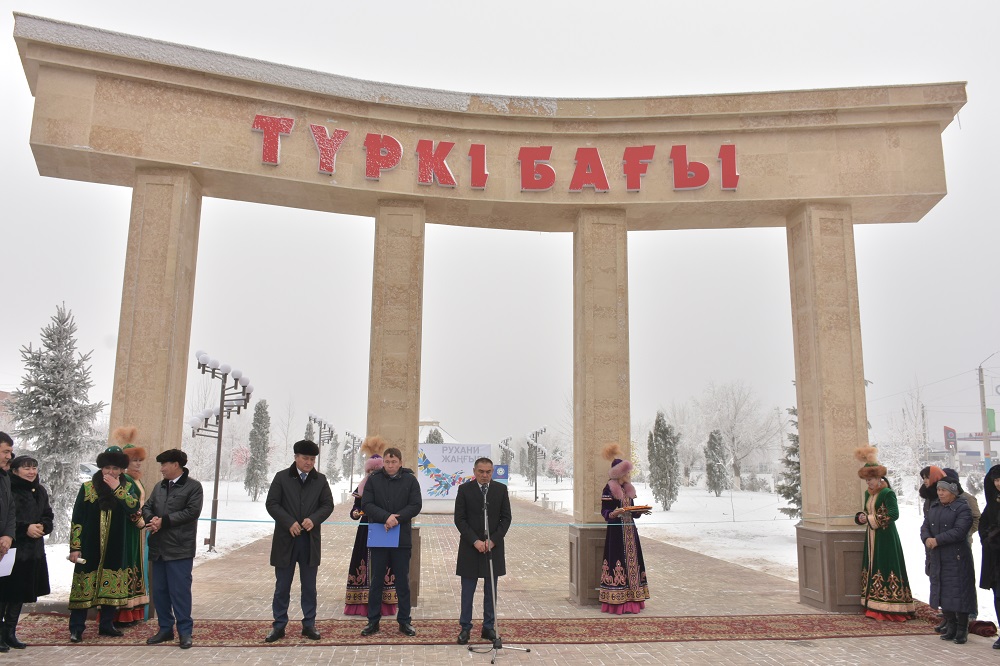 Túrkistanda «Túrki baǵy» ashyldy