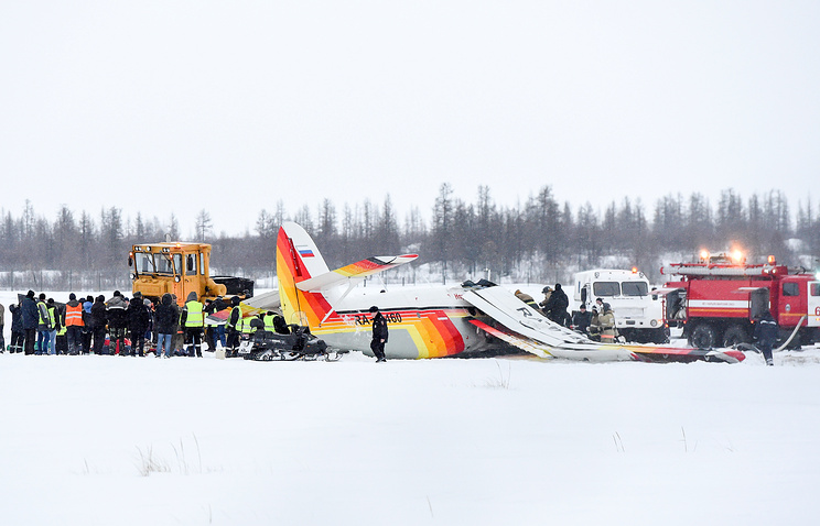 Reseıde ushaq apatynan eki jolaýshy qaza tapty