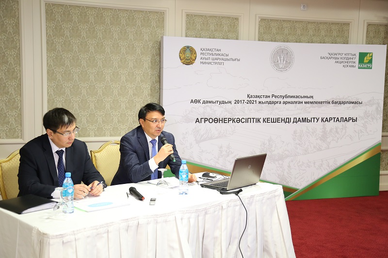 Vıse-mınıstrler aýyl sharýashylyǵynyń kartalary týraly keń áńgimelep berdi