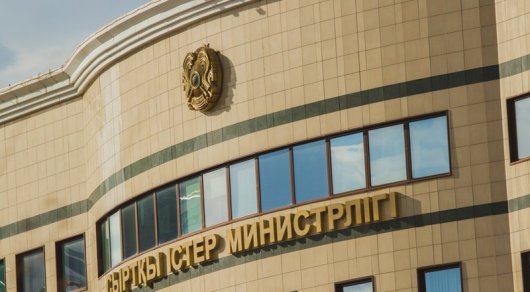 Jappaı qyryp-joıý qarýyn taratpaý máseleleri jónindegi komıssııanyń kezekti otyrysy ótti