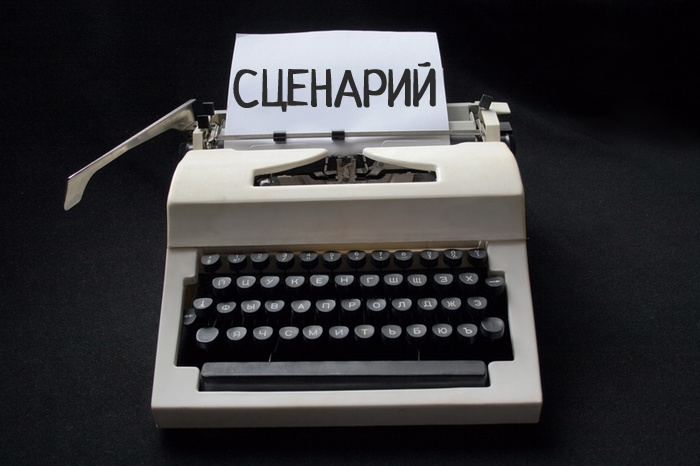 «Nıet» baıqaýyna 600-den astam ótinish kelip tústi