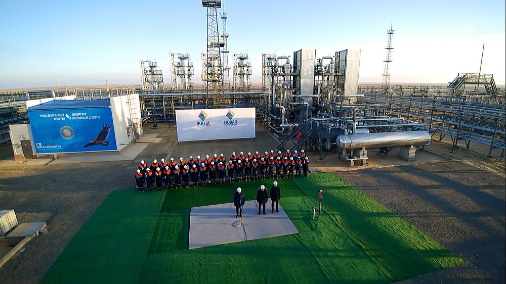 Qazaqstannyń «gaz dáýiri»