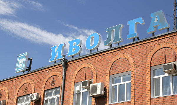 Qostanaıda   «Ivolgo-Holdıng» kompanııasynyń jetekshisi ózgerdi