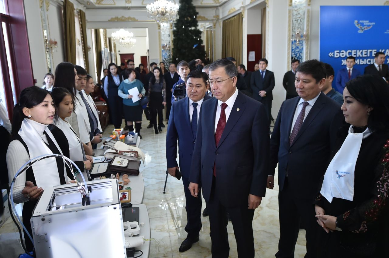 OQO-da oblystyq jumysshy jastar forýmy ótti