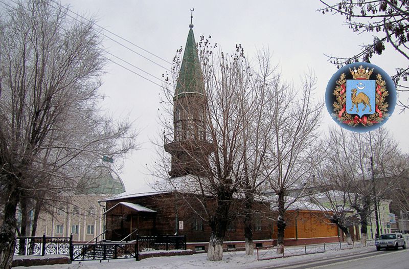 Semeıdiń jańa tóltańbasy qashan qabyldanady?
