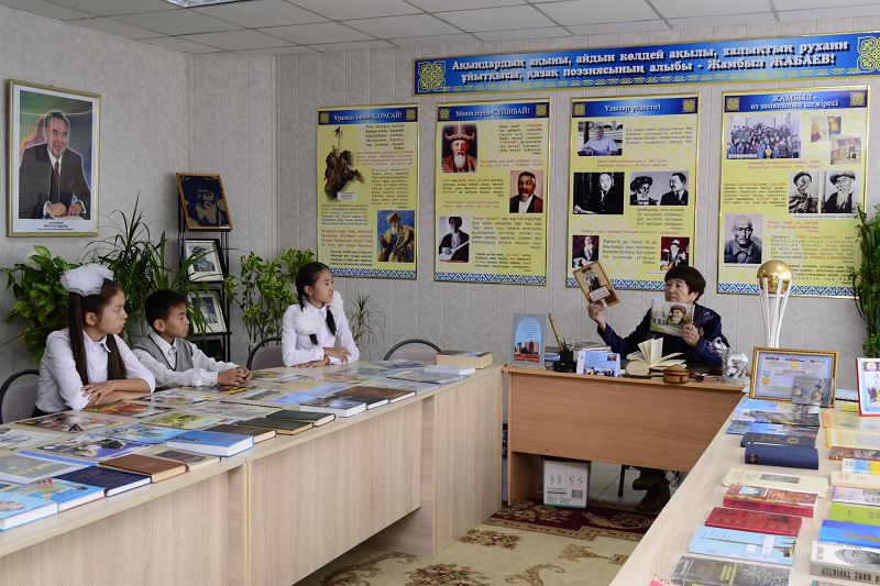 Murajaıy kóp mektep