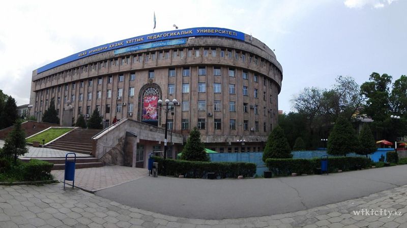 Alashtyń alǵashqy ınstıtýtyna 100 jyl