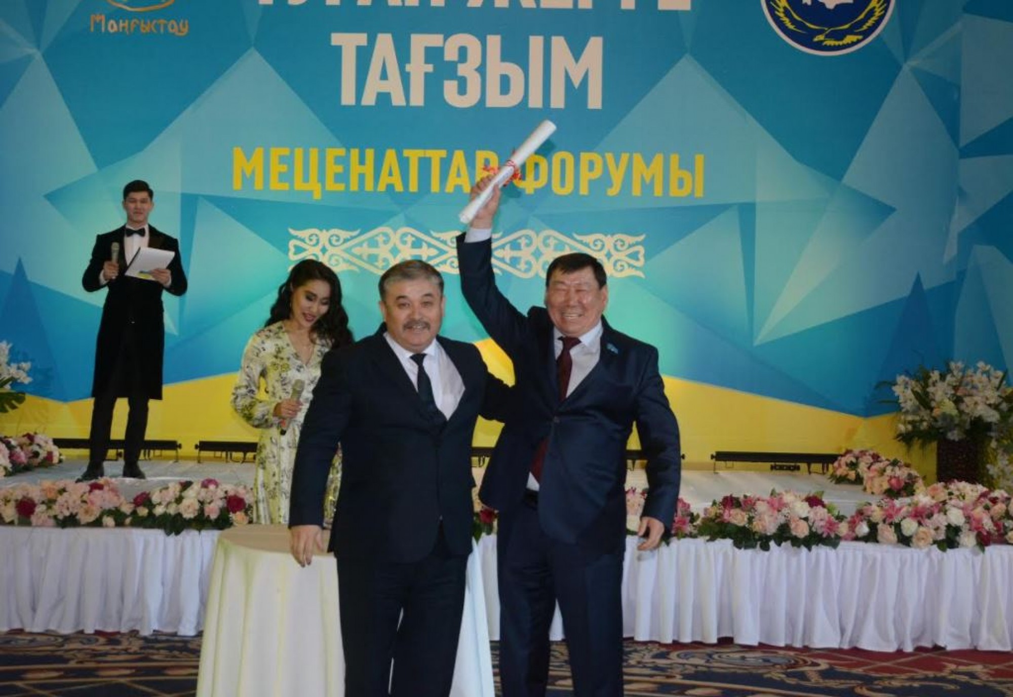 Mańǵystaýda «Týǵan jerge – taǵzym» atty mesenattar forýmy ótti