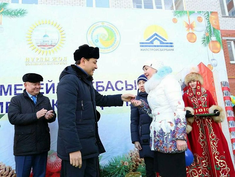 Oralda 156 páterli turǵyn úı paıdalanýǵa berildi