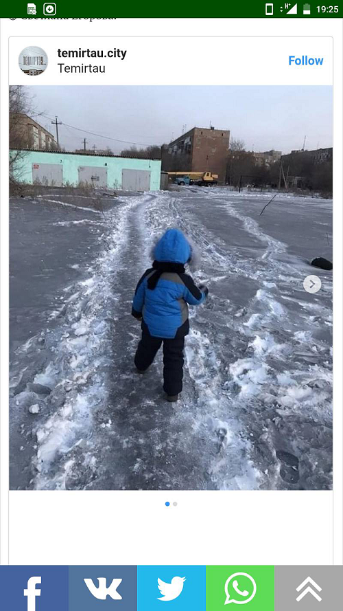 Temirtaýda jaýǵan qardyń betin ys basyp qalǵan