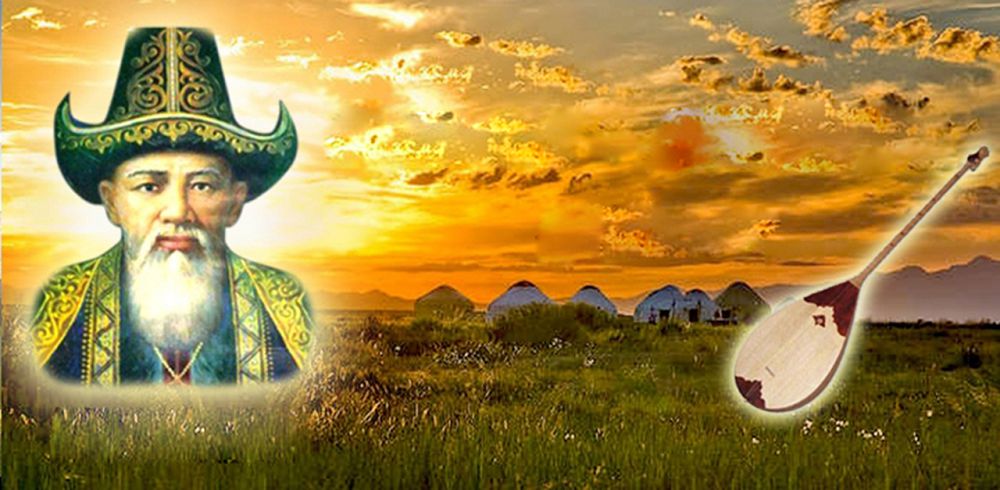 Eki eldiń besigi (Esse)