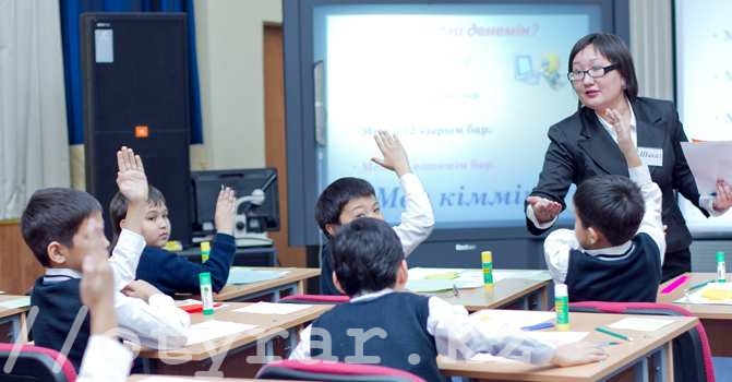 Muǵalimderdiń jalaqysy 30-50 paıyzǵa deıin artady