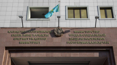 2018 jyly yntymaqty zeınetaqy 8%-ǵa, áleýmettik járdemaqylar 16%-ǵa ósti