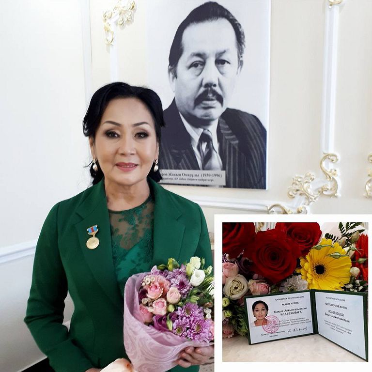 Aktrısanyń appaq álemi