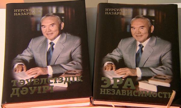 Prezıdent eńbegi – memleket tanytýshy qural
