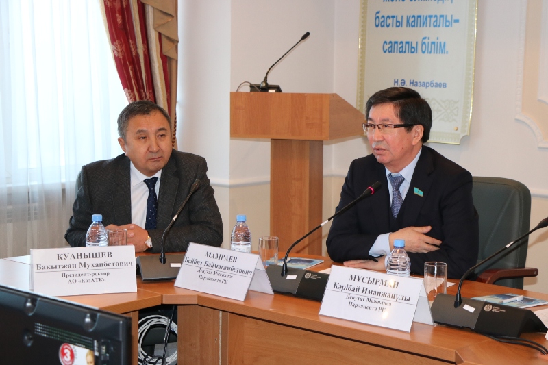 Qazaq kólik akademııasyndaǵy kezdesý