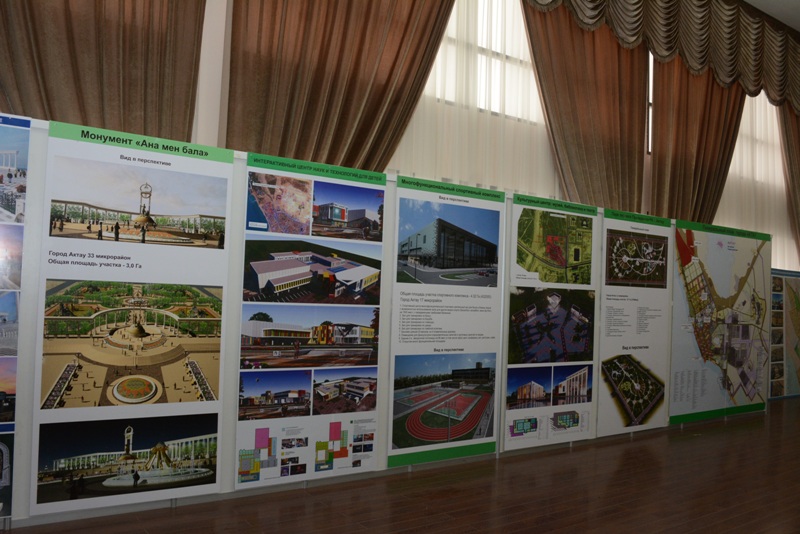 «Aqtaý serpini» áleýmettik jobasynyń tanystyrlymy ótti