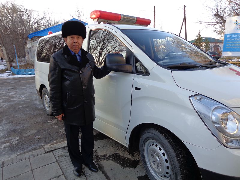 Úrjardaǵy úzdik úlgi